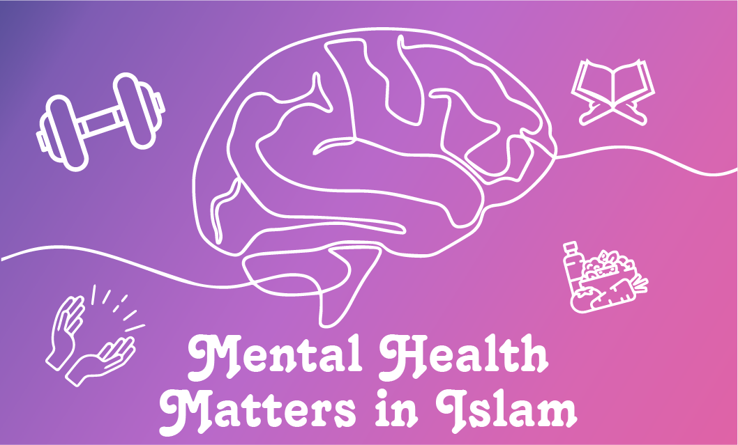 Mental Health Matters in Islam